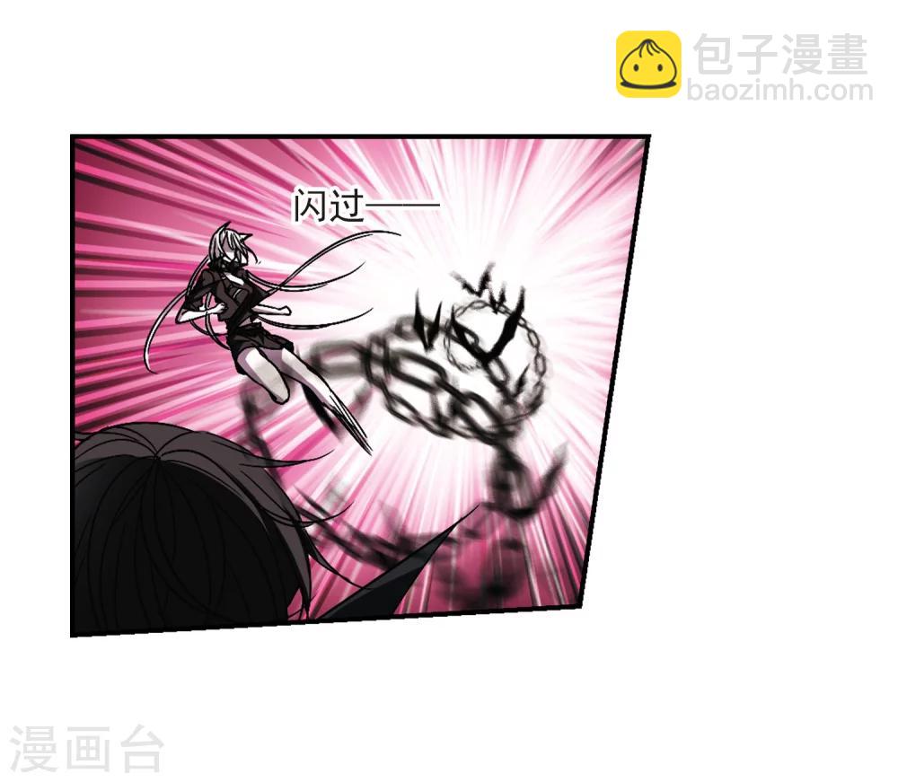 第228话 急转直下2-第228话