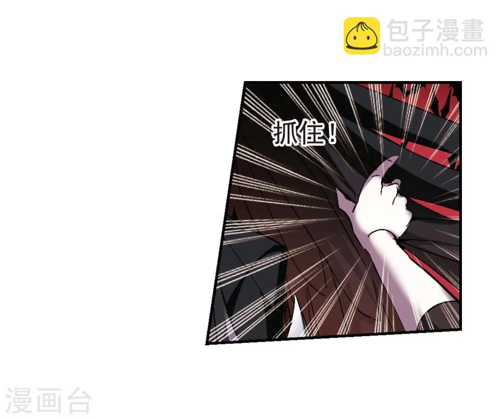 第228话 急转直下2-第228话