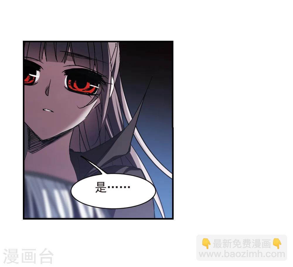 第228话 急转直下2-第228话