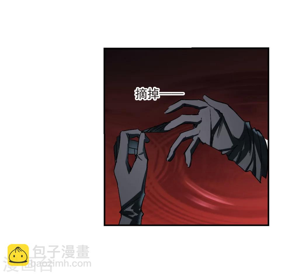第228话 急转直下2-第228话
