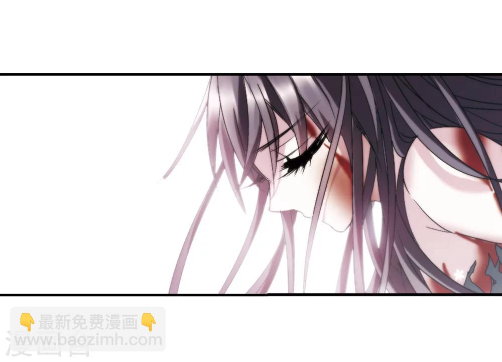 第230话 战斗的伤痕1-第230话