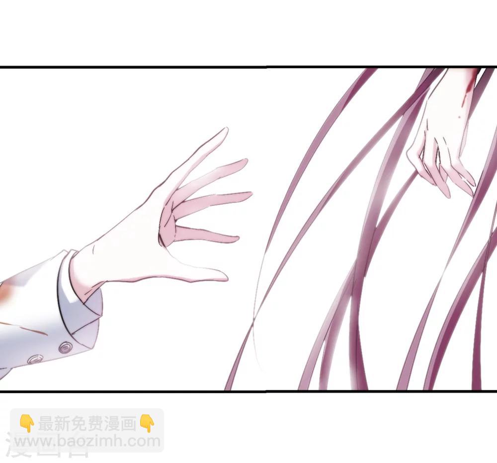第230话 战斗的伤痕1-第230话