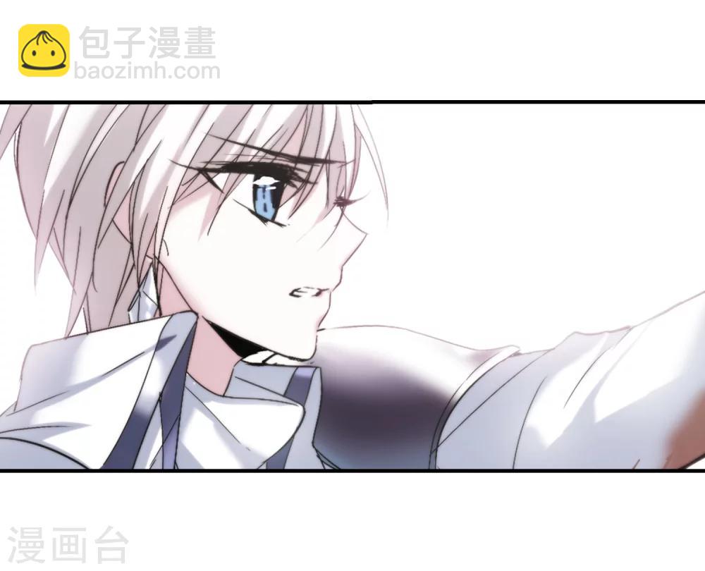 第230话 战斗的伤痕1-第230话