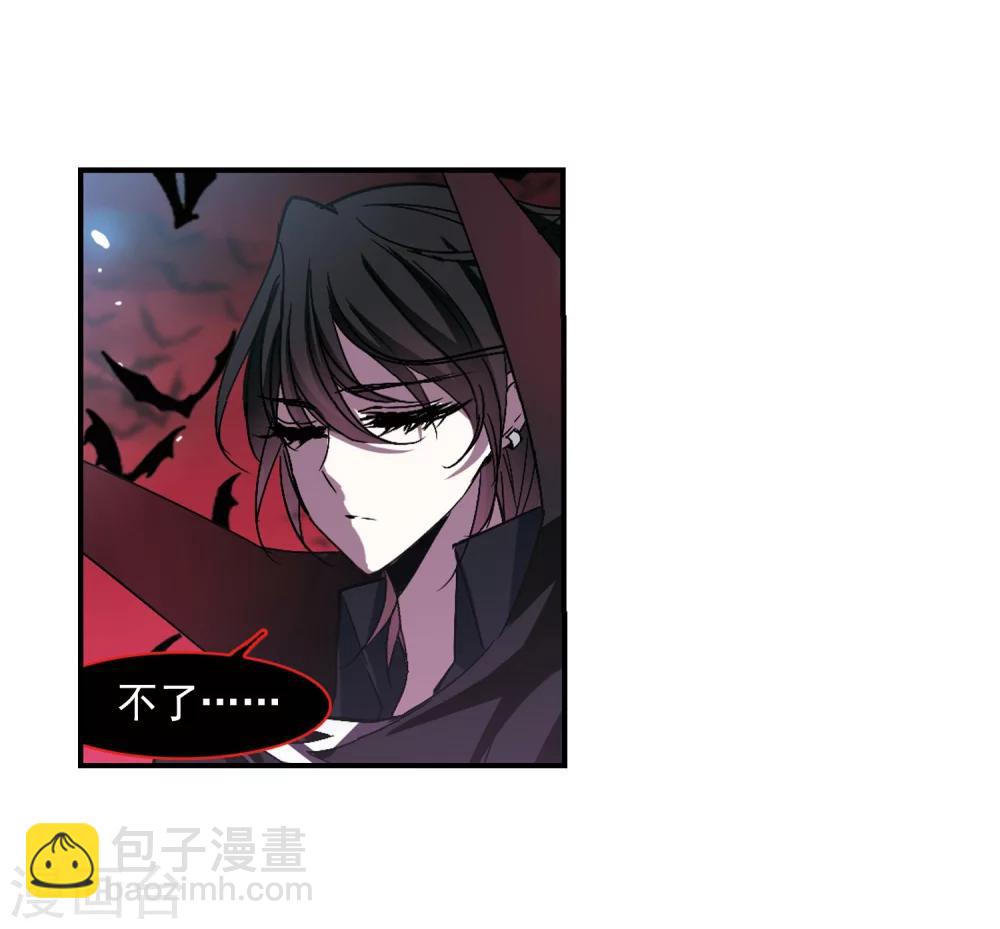 第230话 战斗的伤痕1-第230话