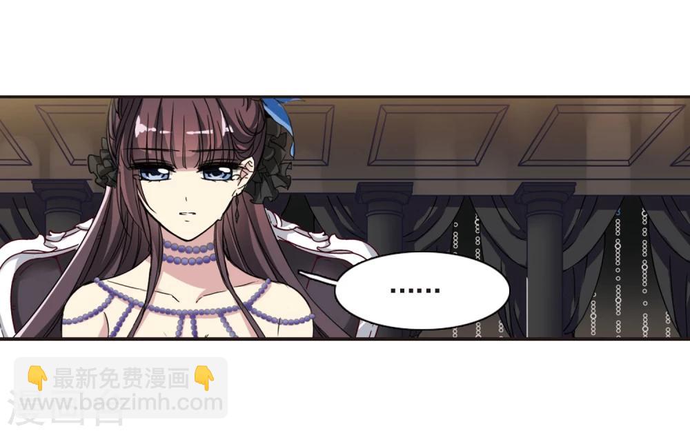 第24话 被俘3-第24话