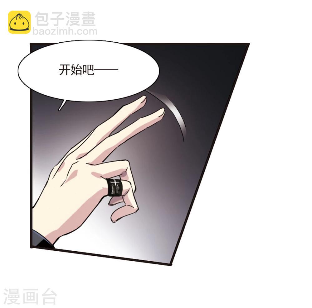 第24话 被俘3-第24话
