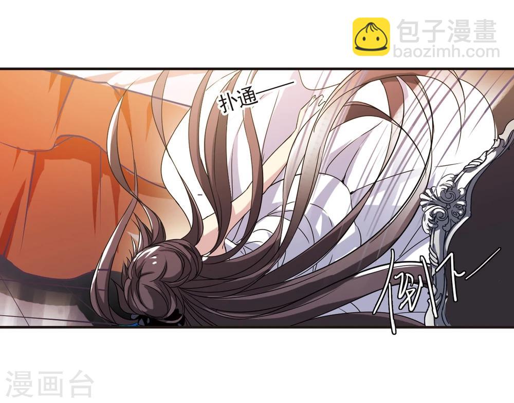 第24话 被俘3-第24话