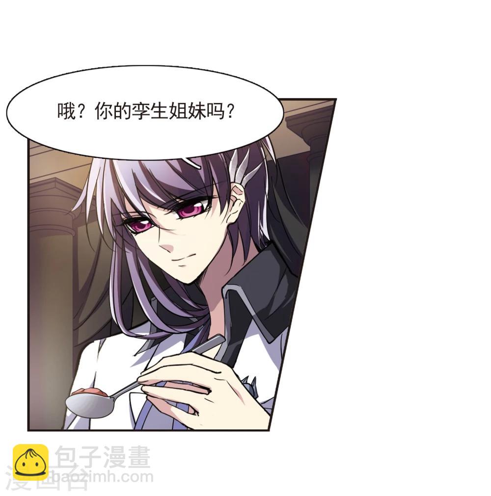 第24话 被俘3-第24话