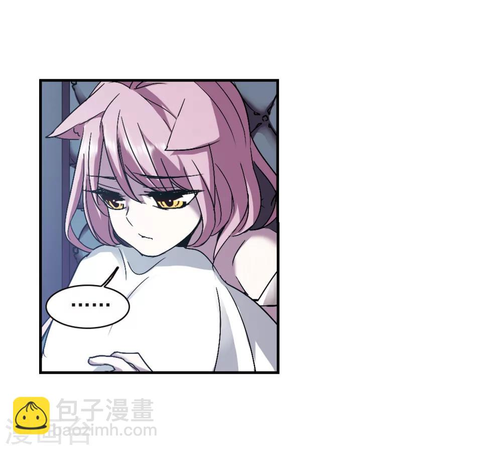 第232话 战斗的伤痕3-第232话