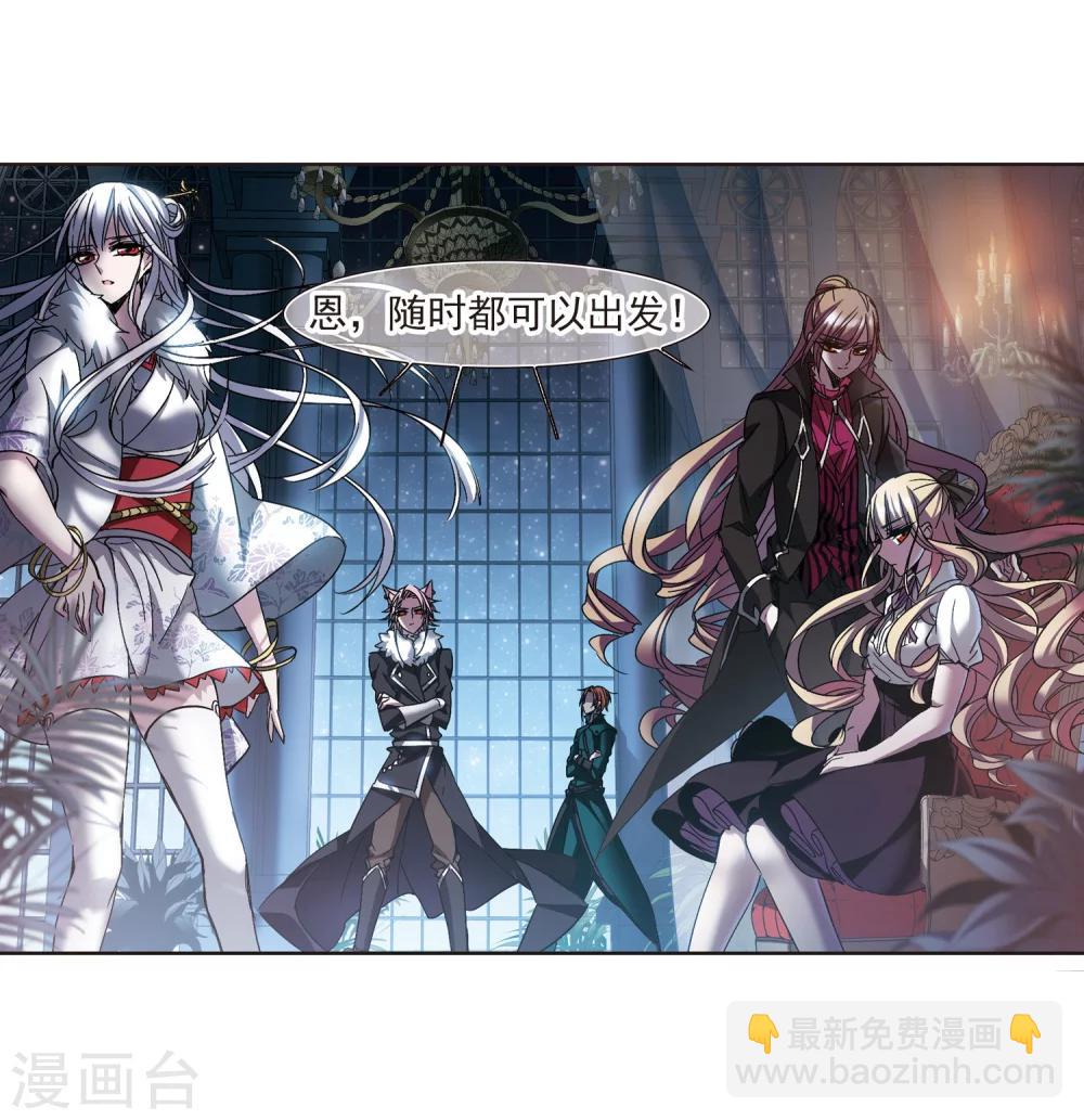 第232话 战斗的伤痕3-第232话