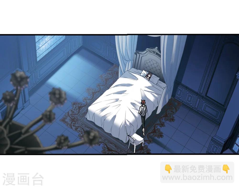 第232话 战斗的伤痕3-第232话