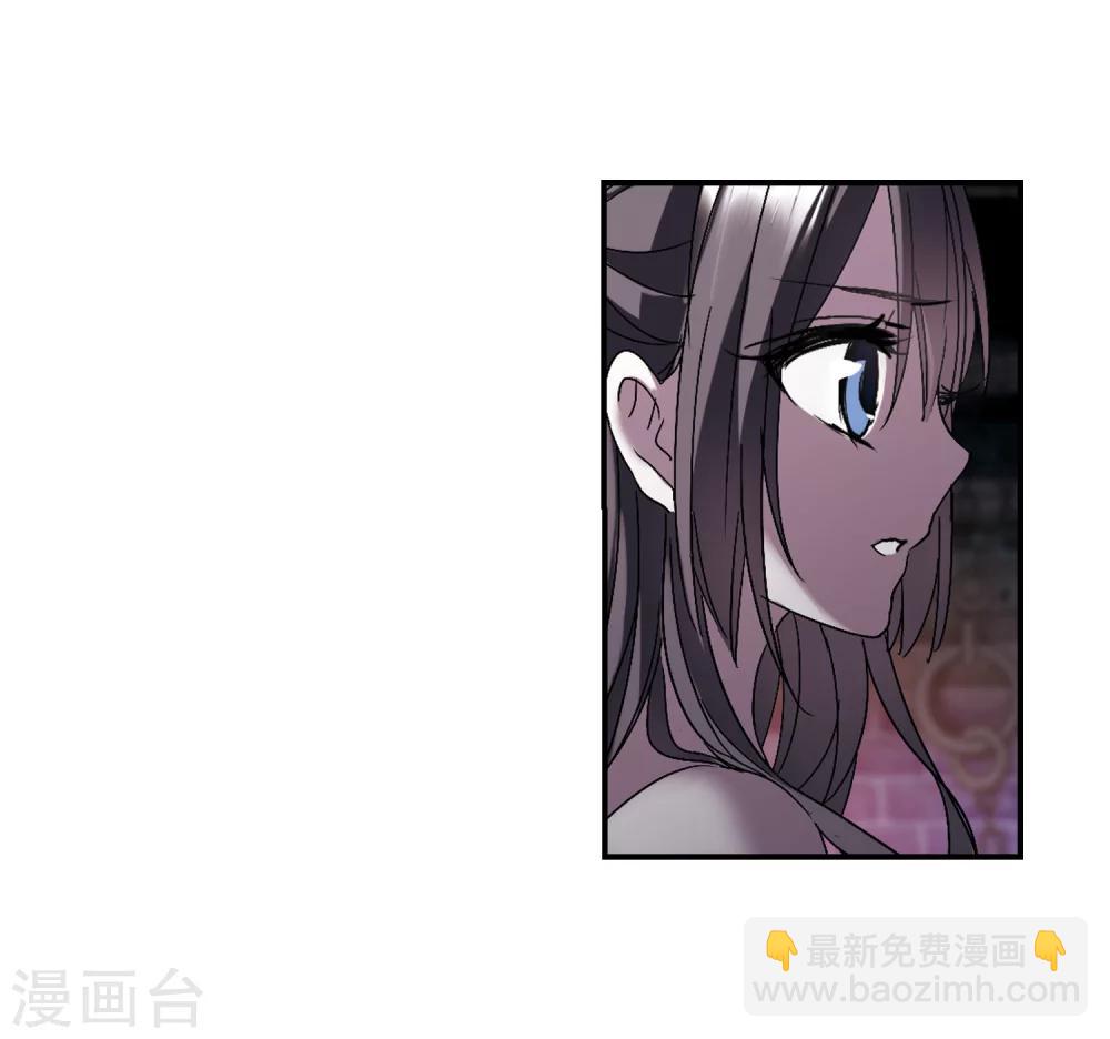 第236话 无法触摸的星星1-第236话