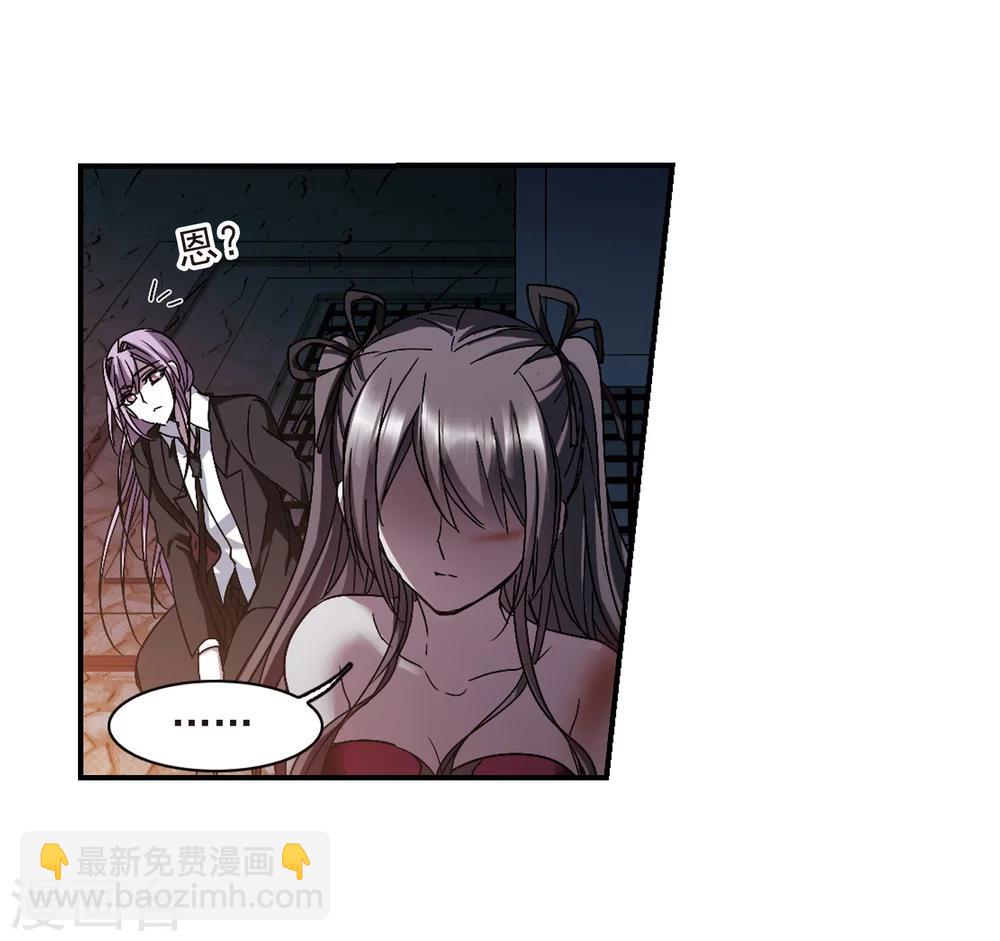 第236话 无法触摸的星星1-第236话