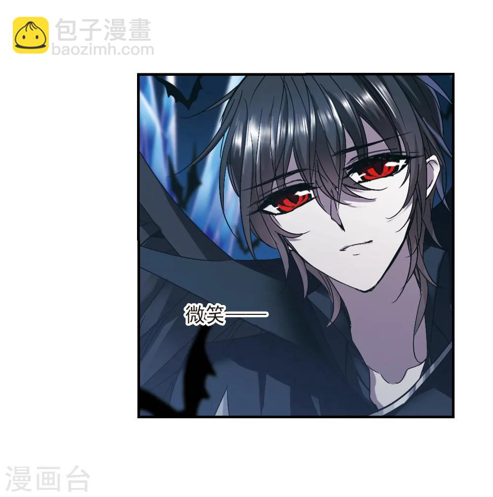 第236话 无法触摸的星星1-第236话