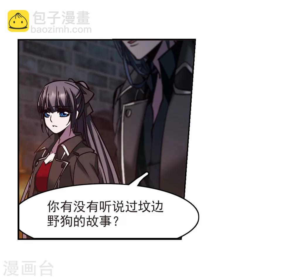 第240话 记忆中的摇篮曲2-第240话
