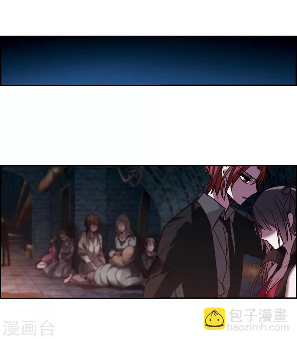 第240话 记忆中的摇篮曲2-第240话
