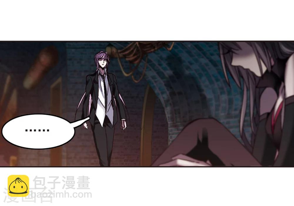 第240话 记忆中的摇篮曲2-第240话