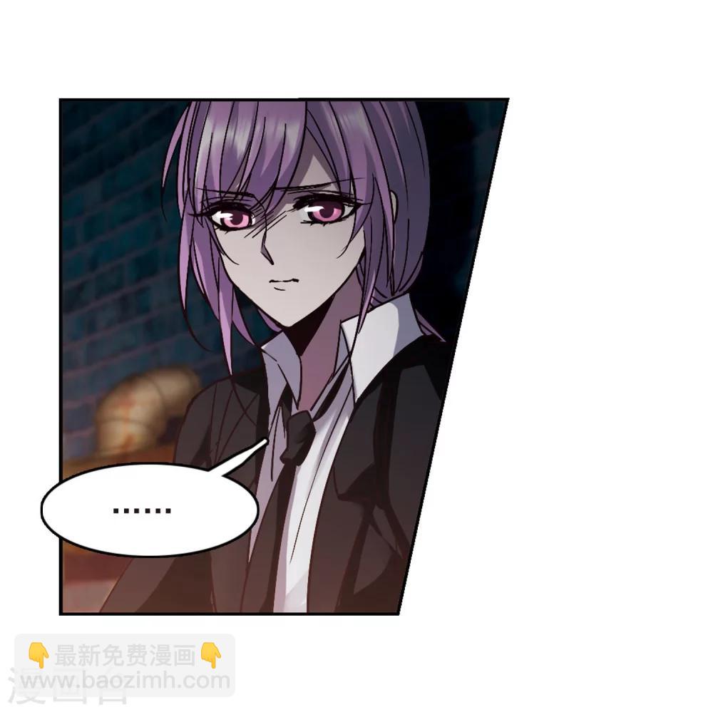 第240话 记忆中的摇篮曲2-第240话