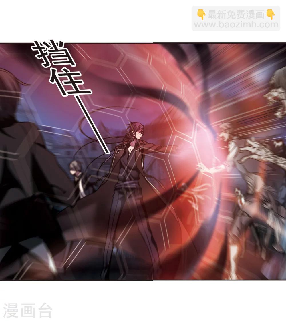 第240话 记忆中的摇篮曲2-第240话