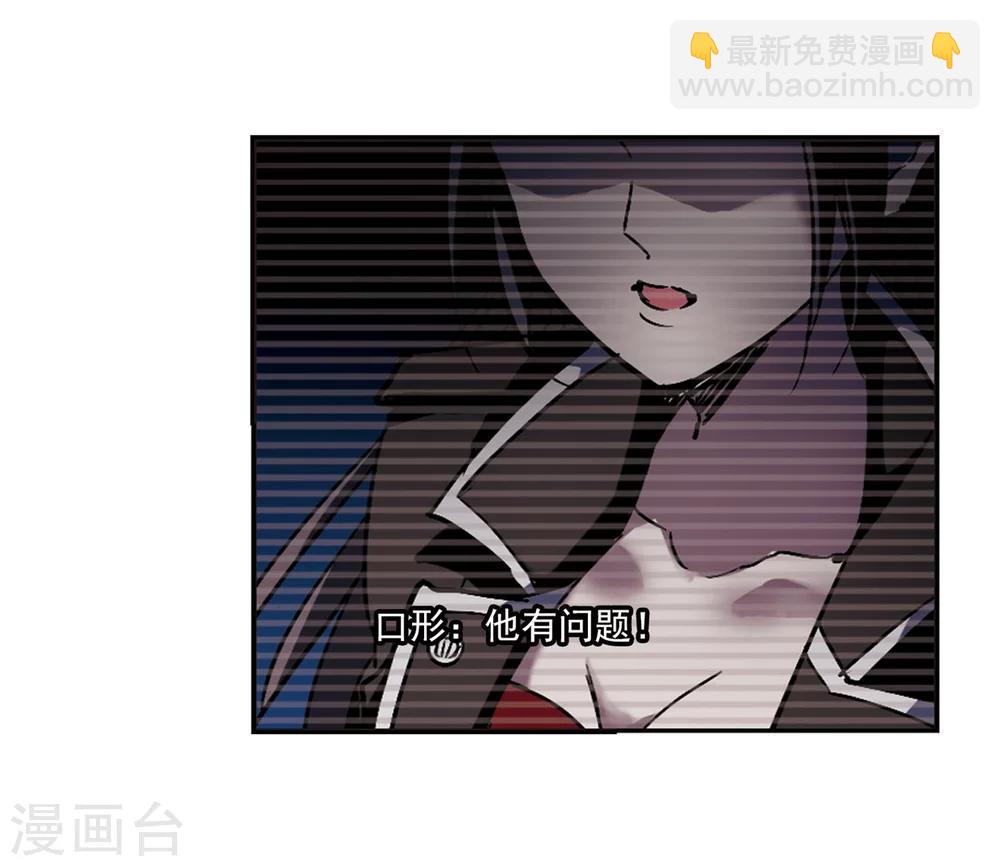 第242话 狩猎开始1-第242话