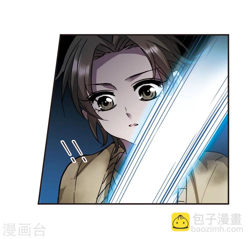 第242话 狩猎开始1-第242话