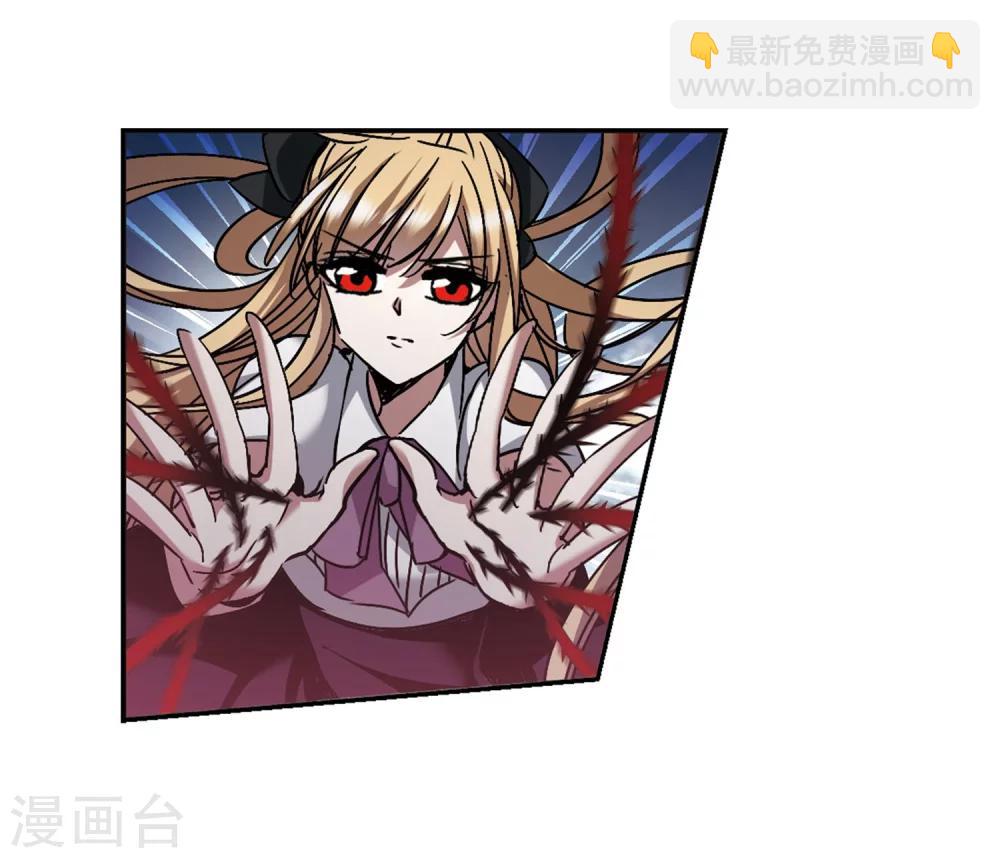 第244话 狩猎开始3-第244话