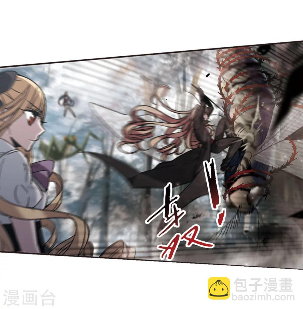 第244话 狩猎开始3-第244话
