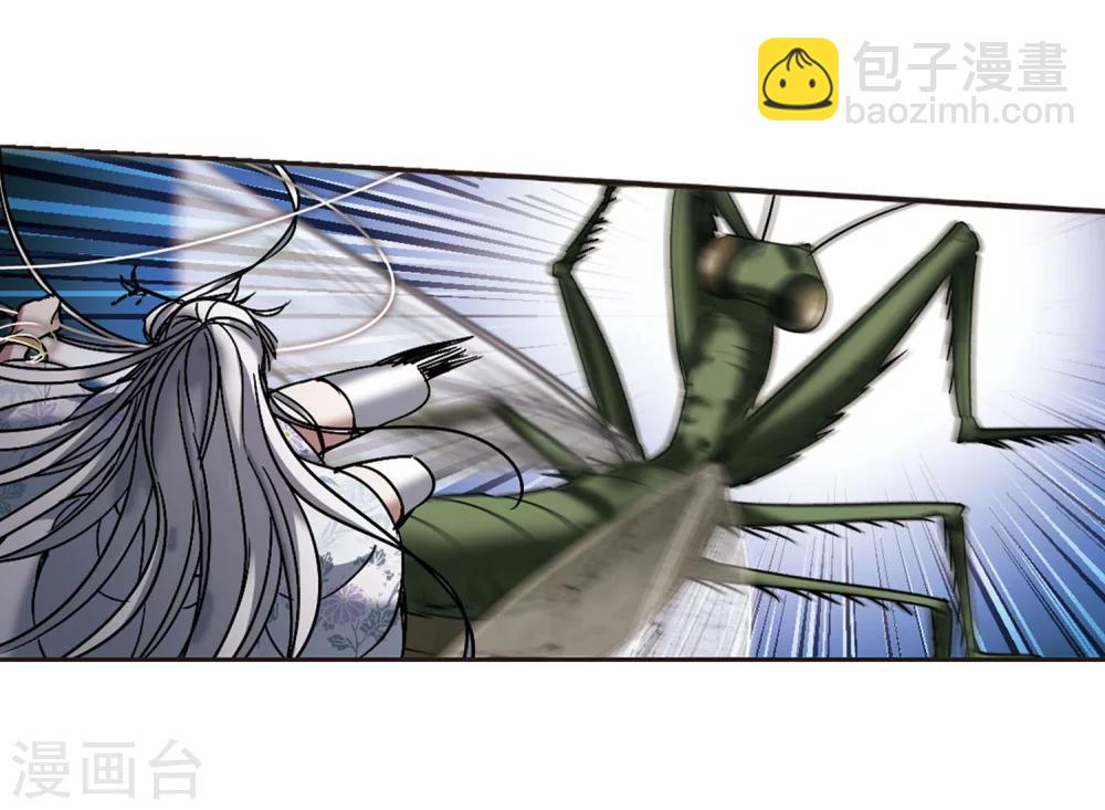 第244话 狩猎开始3-第244话