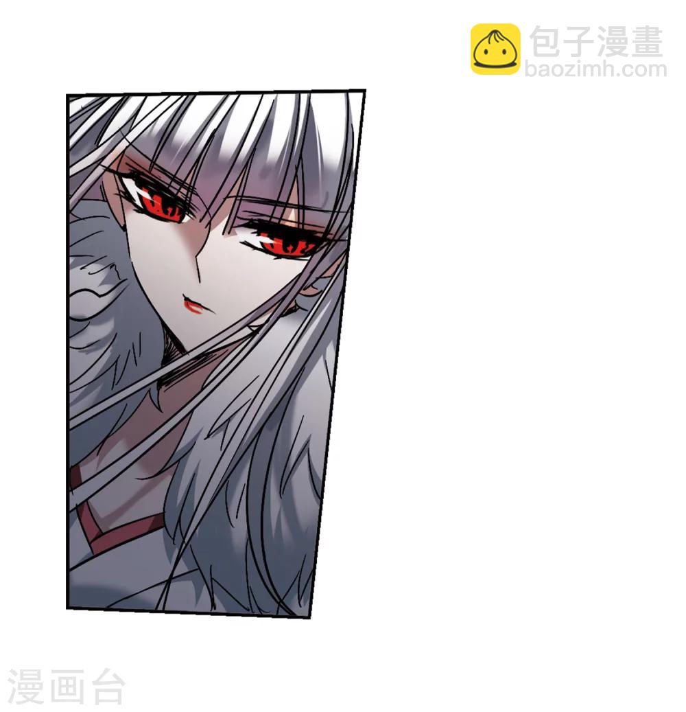 第244话 狩猎开始3-第244话