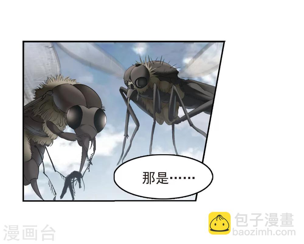 第244话 狩猎开始3-第244话