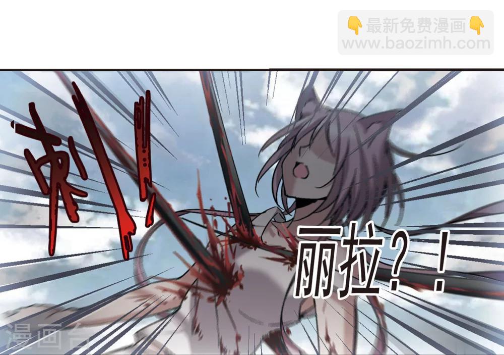第244话 狩猎开始3-第244话