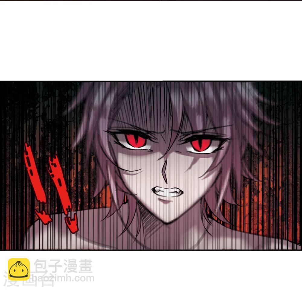 第244话 狩猎开始3-第244话