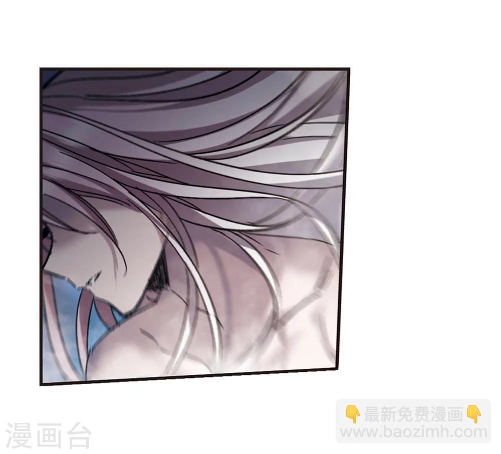 第244话 狩猎开始3-第244话