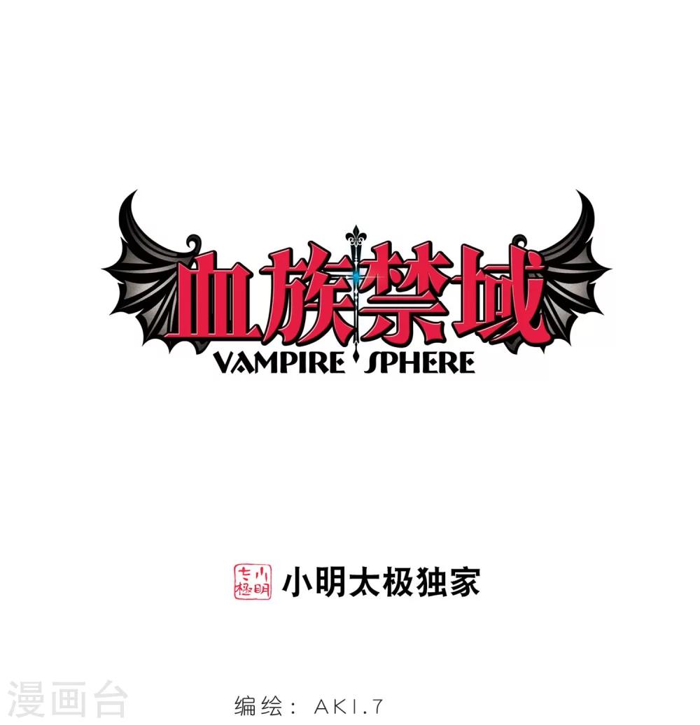 第246话 彼此的思念1-第246话