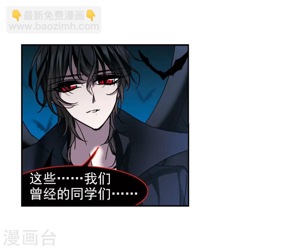第246话 彼此的思念1-第246话