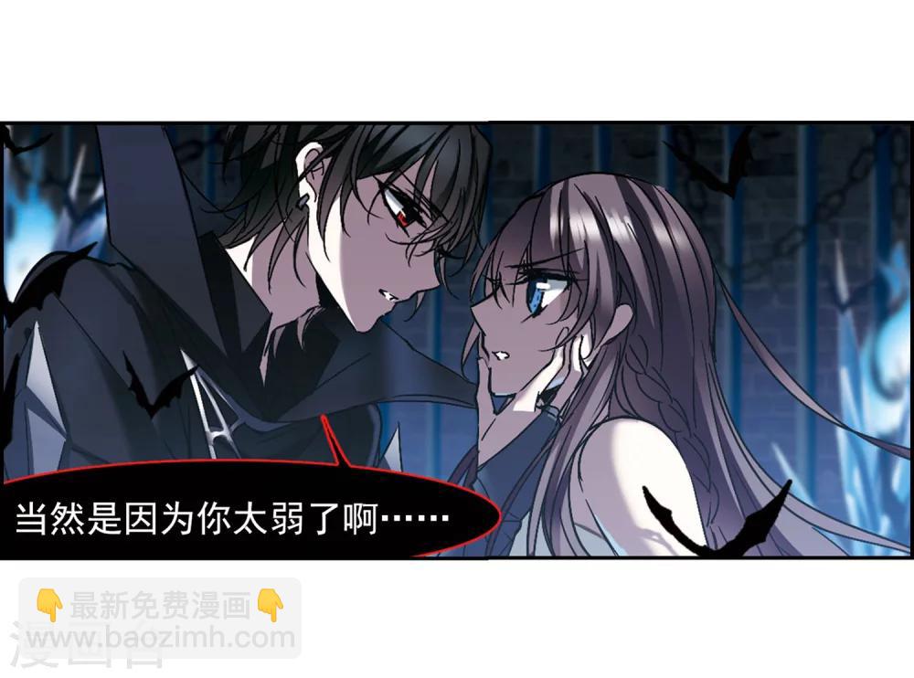 第246话 彼此的思念1-第246话