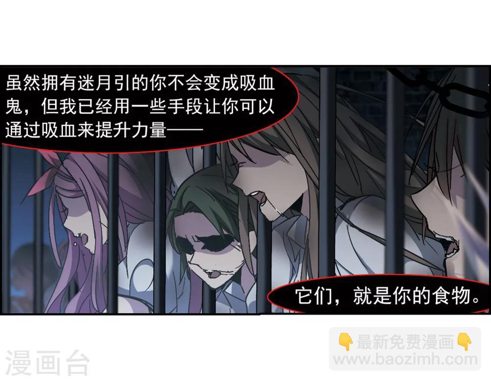 第246话 彼此的思念1-第246话