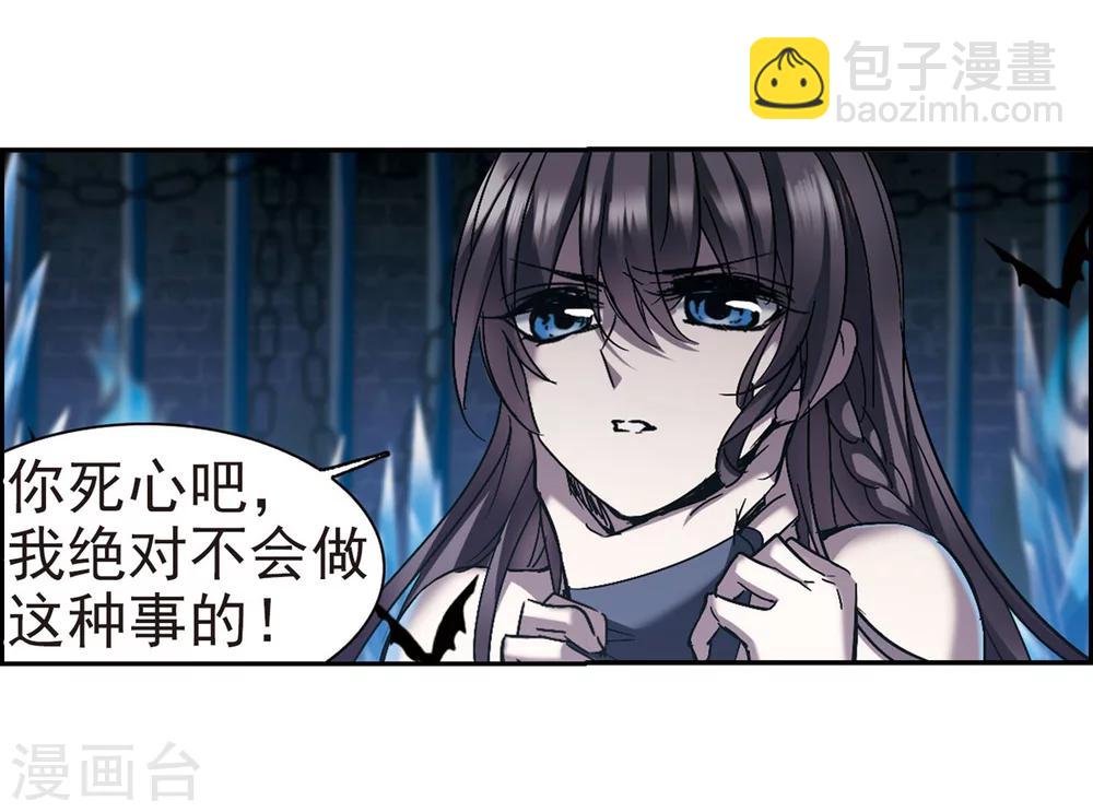 第246话 彼此的思念1-第246话