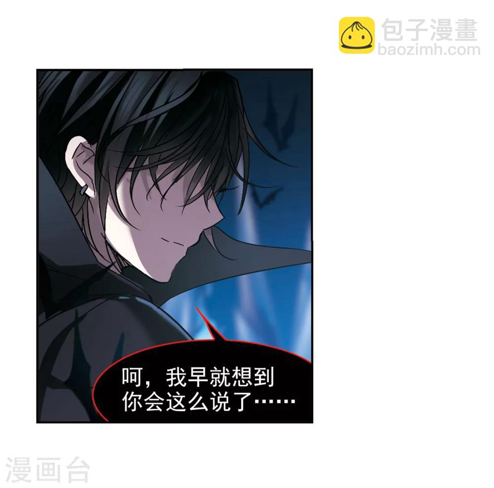 第246话 彼此的思念1-第246话