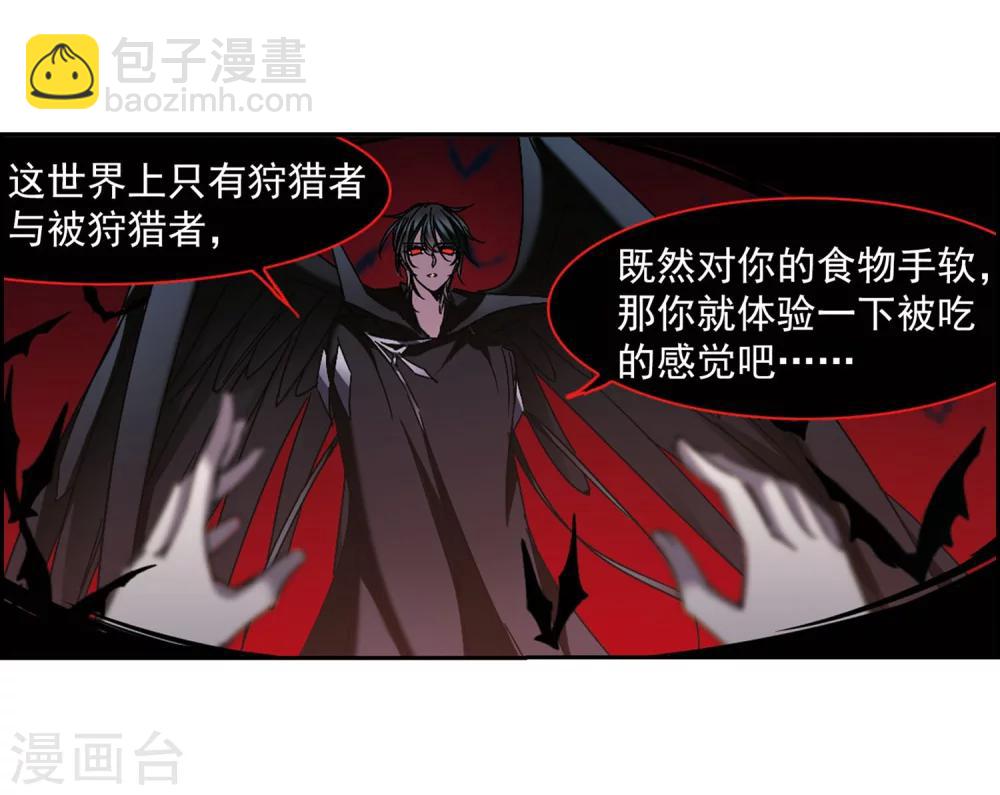 第246话 彼此的思念1-第246话
