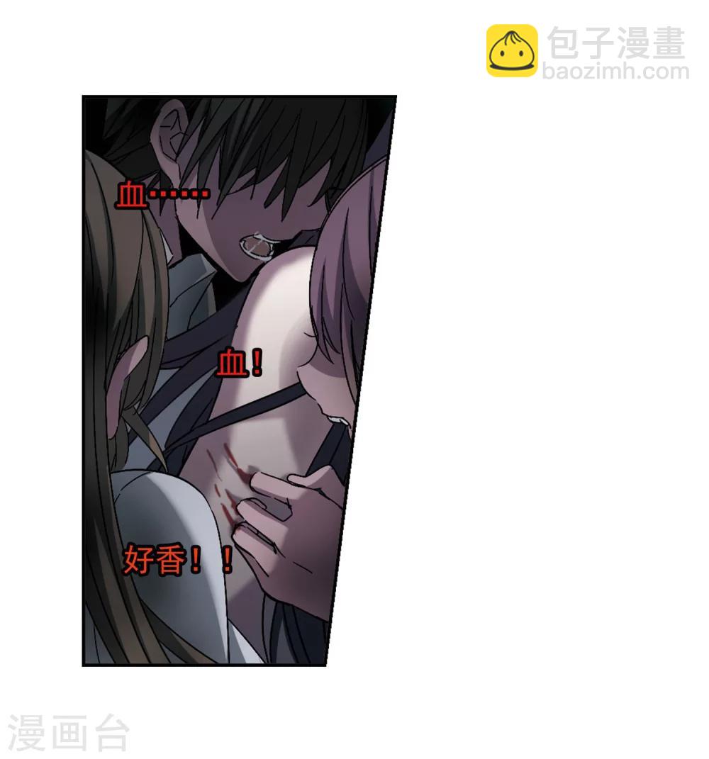 第246话 彼此的思念1-第246话