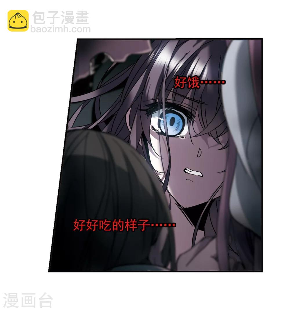 第246话 彼此的思念1-第246话