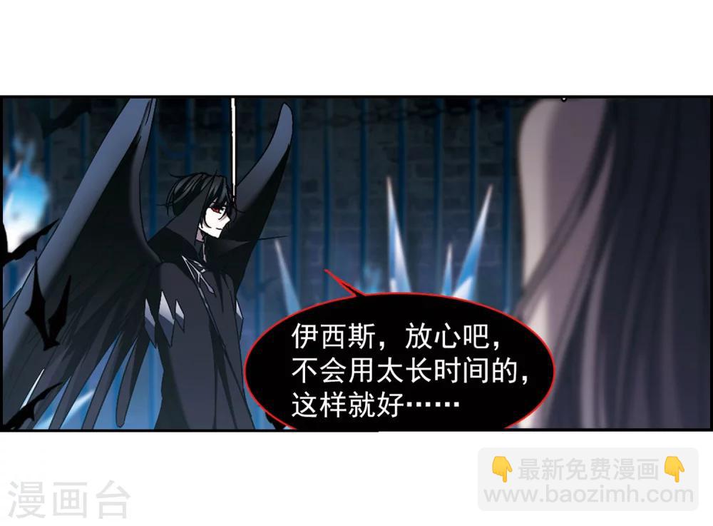 第246话 彼此的思念1-第246话