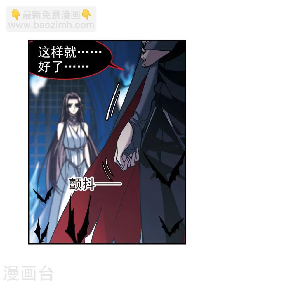 第246话 彼此的思念1-第246话