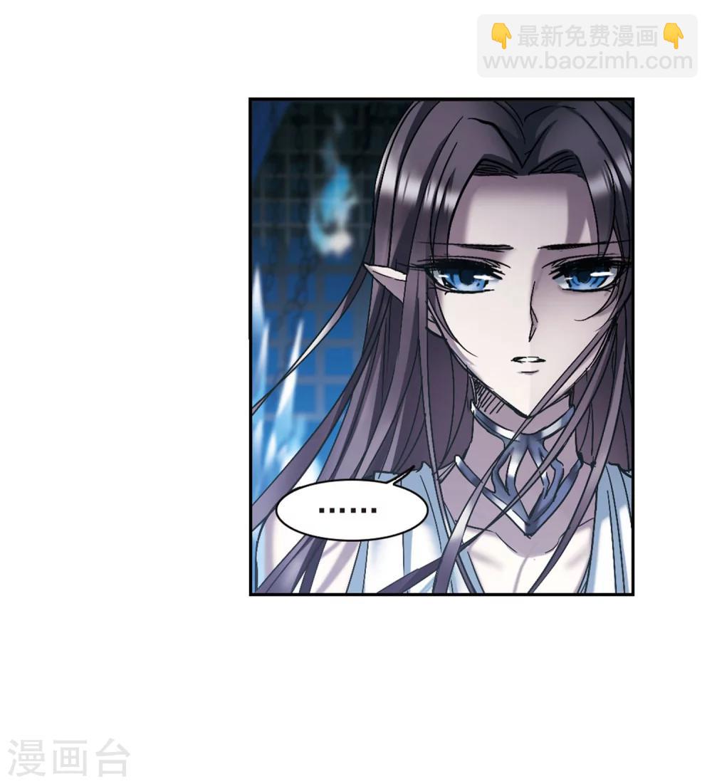 第246话 彼此的思念1-第246话