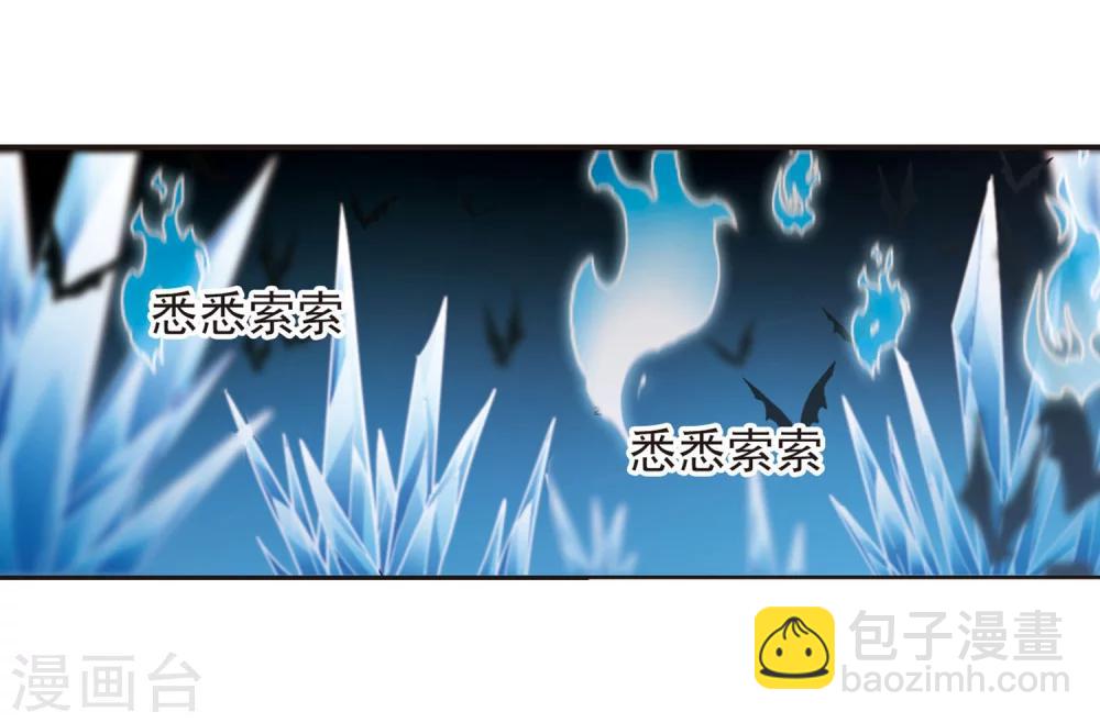 第246话 彼此的思念1-第246话