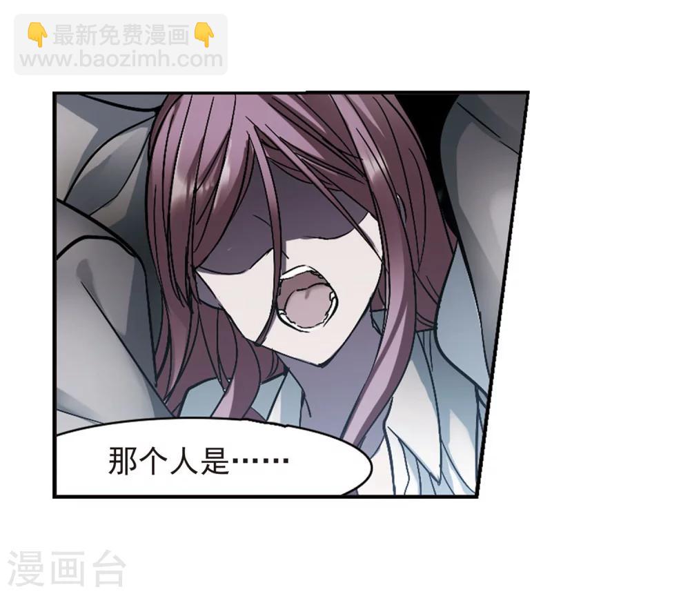 第246话 彼此的思念1-第246话