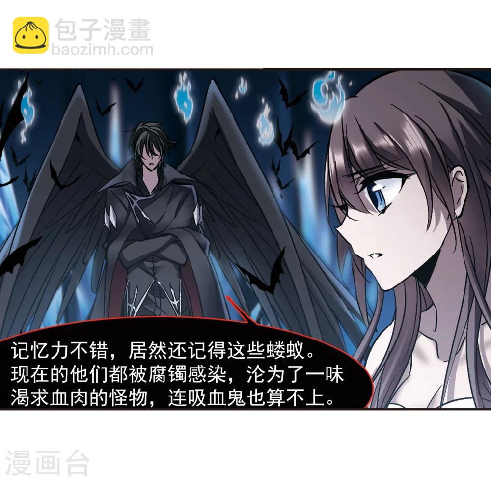 第246话 彼此的思念1-第246话