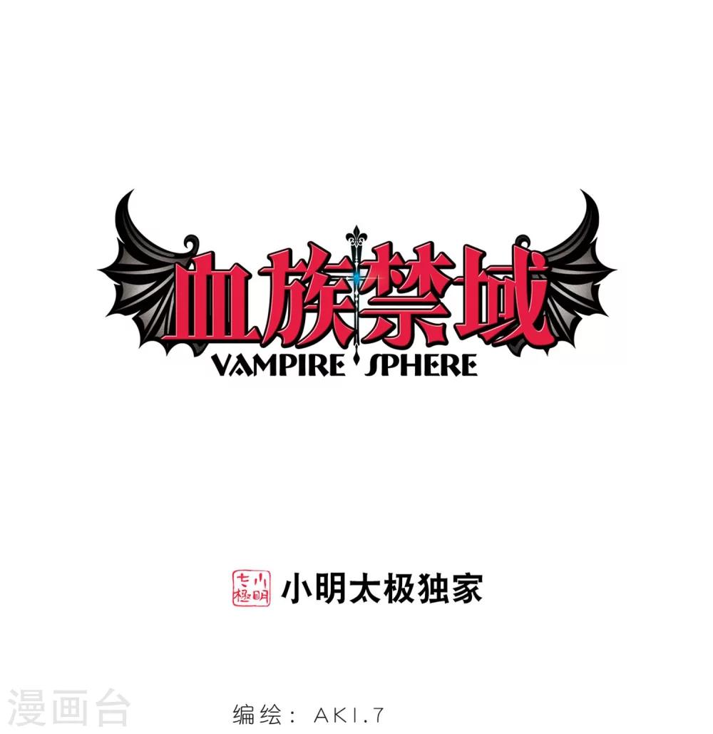 第248话 彼此的思念3-第248话