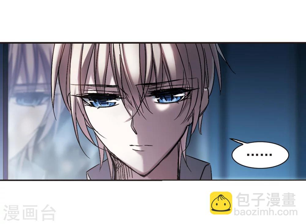 第248话 彼此的思念3-第248话